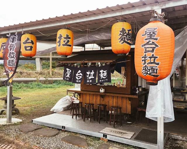 屋台拉麵